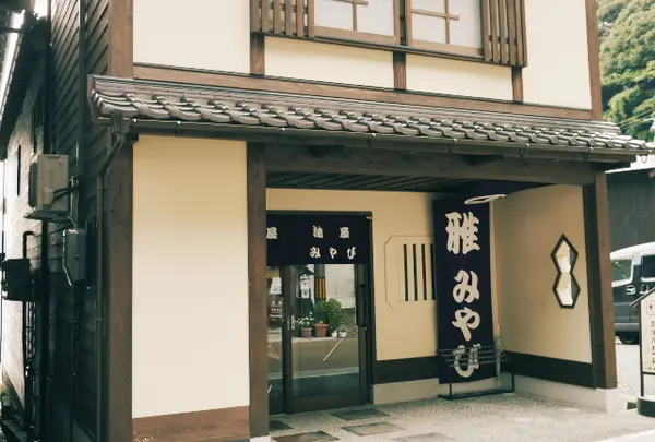 伊根の舟屋 雅