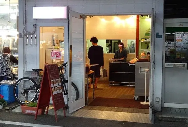 TOLO PAN TOKYO
