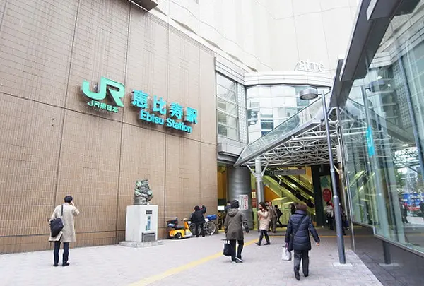 恵比寿駅