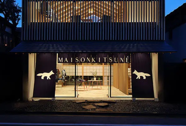 Maison Kitsune Tokyo at Daikanyama