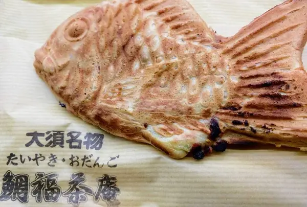 名古屋一丁焼き