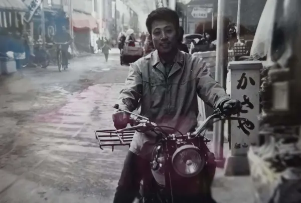 ２代目の若いころ