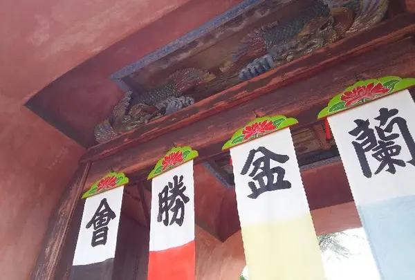 「中国盆会」の準備中でした