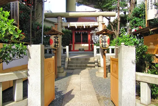 兜神社