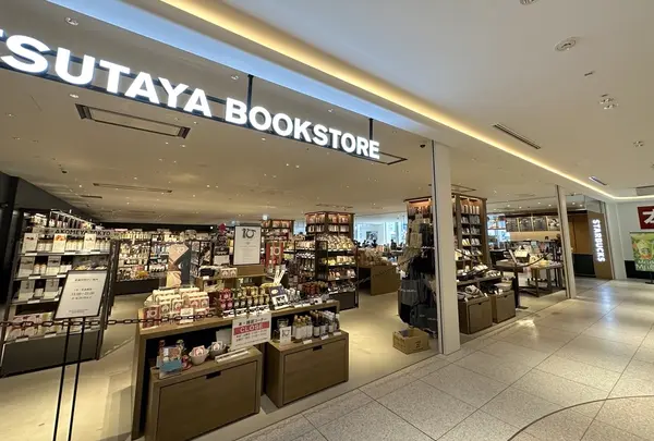 スターバックスコーヒー TSUTAYA BOOKSTORE MARUNOUCHI店