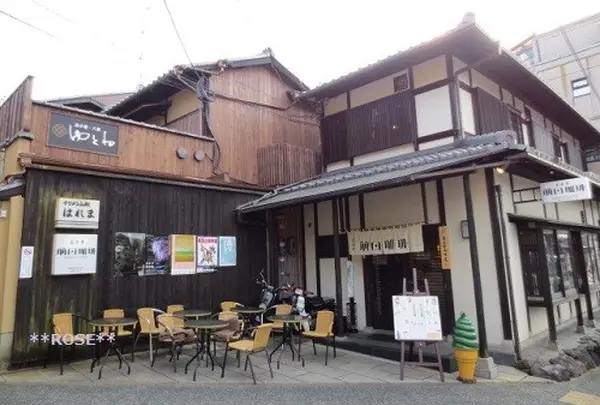 前田珈琲　高台寺店