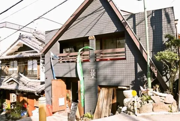 摩波楽茶屋