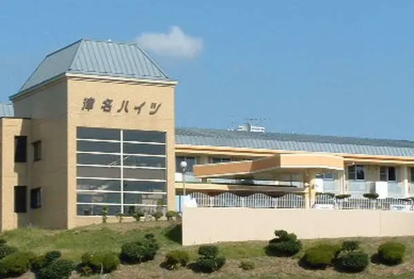 津名ハイツ