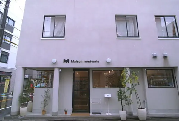 Maison romi－unie（メゾン ロミ・ユニ）