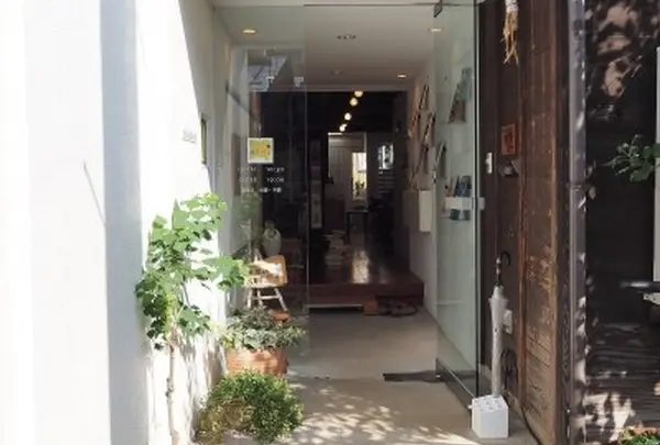 あうん堂本舗