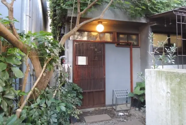 青家