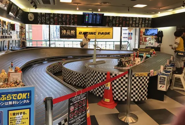 博品館トイパーク