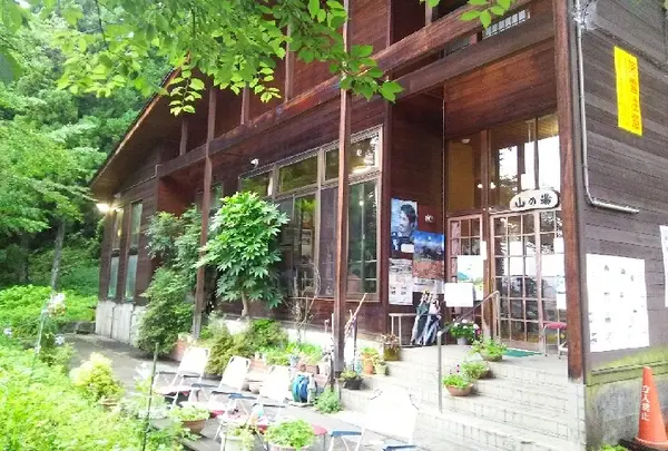 山の湯（湯沢・共同浴場）