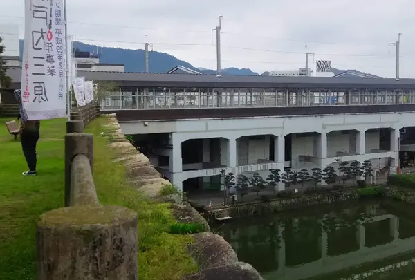 三原駅