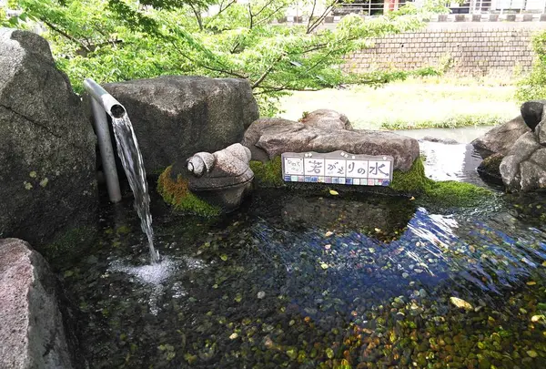 松本湧き水巡り④～なわて若返りの水～