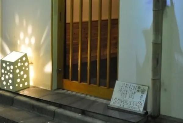 焼鳥たなべ