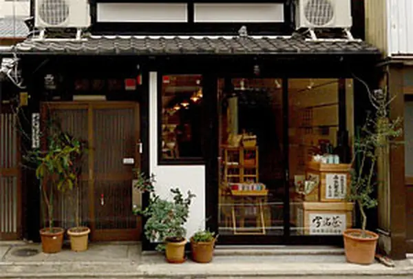 雑貨店 SaRa Ra