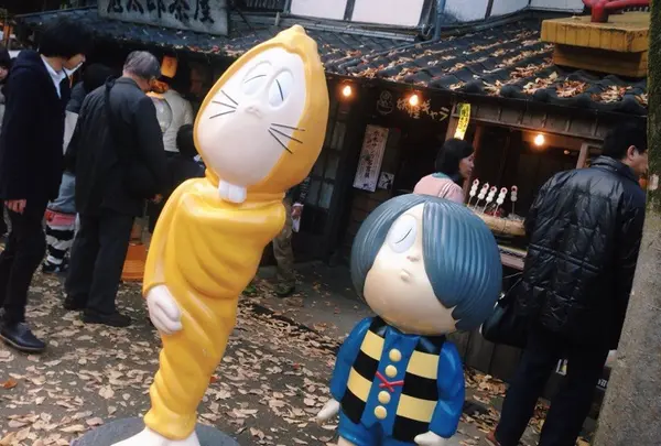 鬼太郎とねずみ小僧がお出迎え