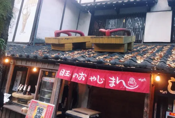 築40年の木造建築