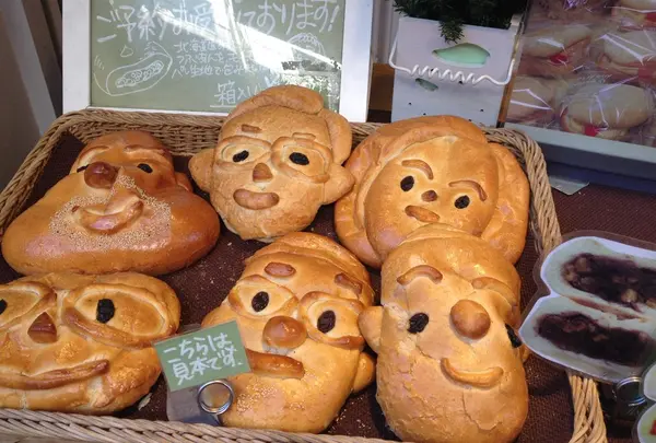 顔パン！