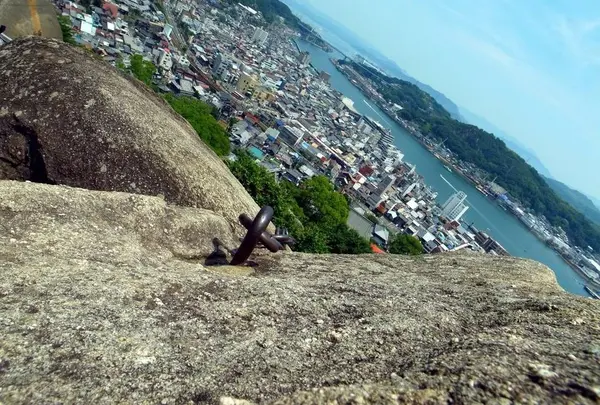 くさり山