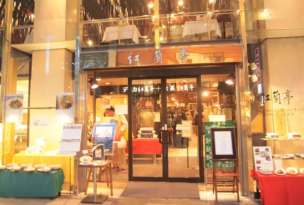 THE中華な雰囲気。