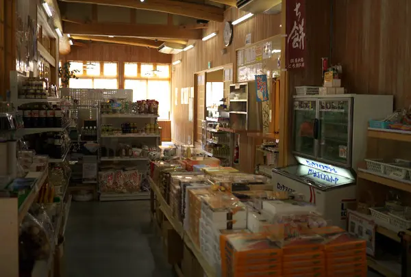 お土産屋さん