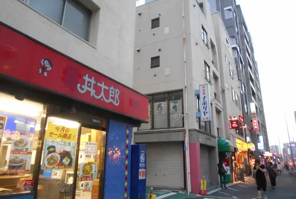 並び