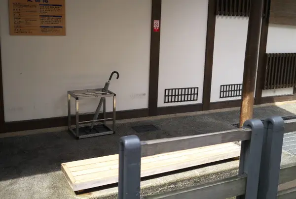 柳湯の足湯　２つ目