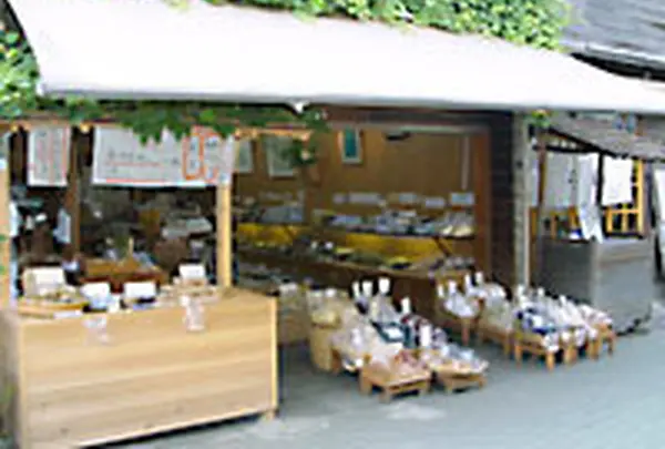 長瀞町観光協会の写真・動画_image_46246