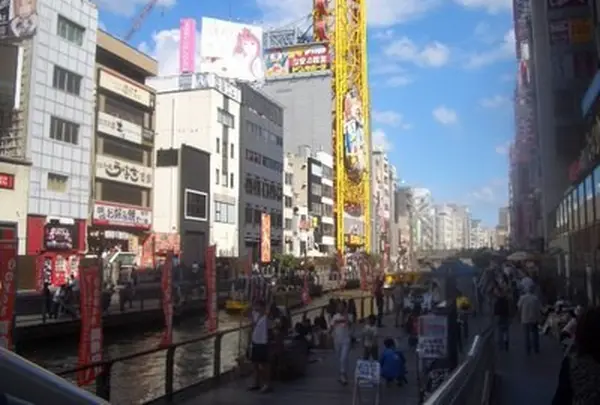蚤の市