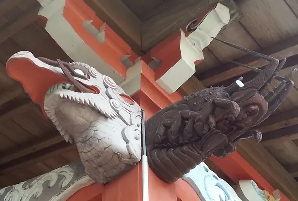 LOVE伊勢海老