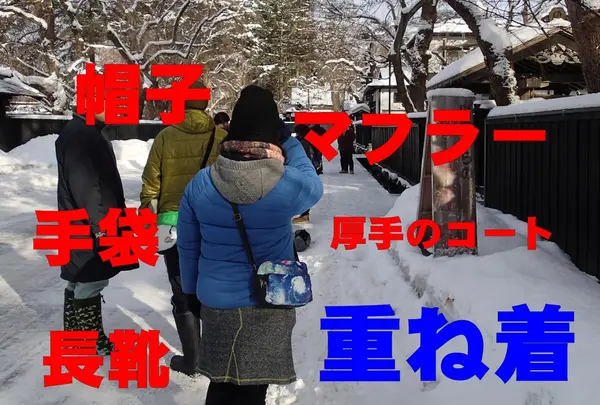 仙北市役所 紙風船館の写真・動画_image_56895