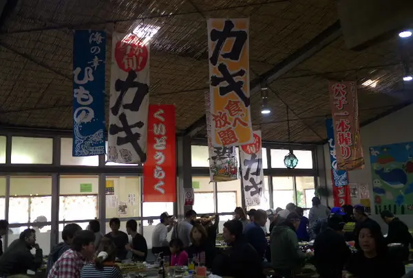 超人気メニュー焼き牡蠣食べ放題