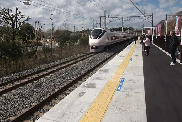 偕楽園駅