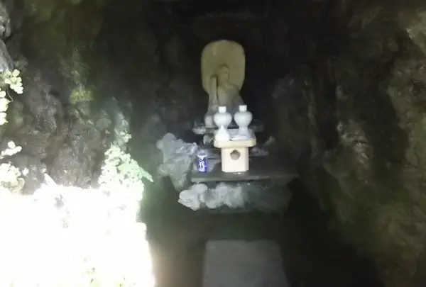洞窟
