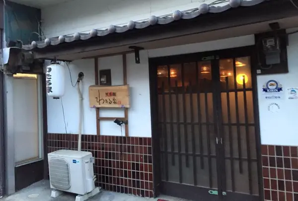 鯨ヶ丘商店街の写真・動画_image_69047