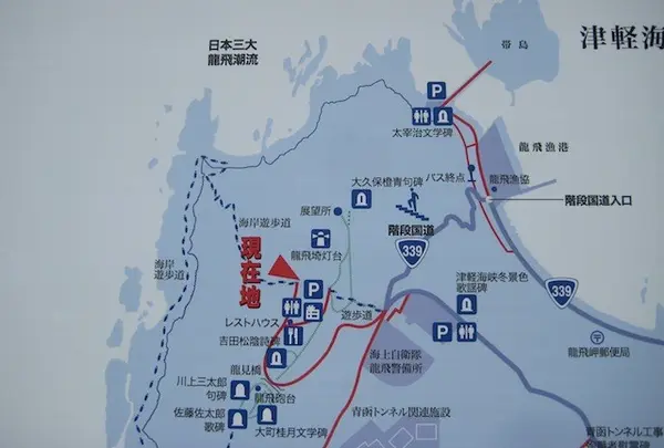 案内板。