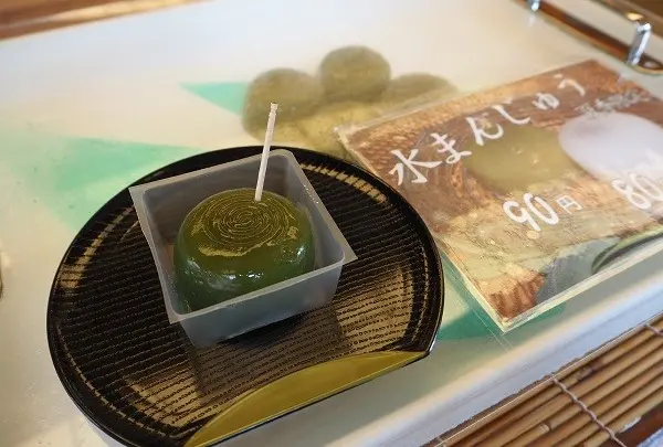 夏季限定　水まんじゅう