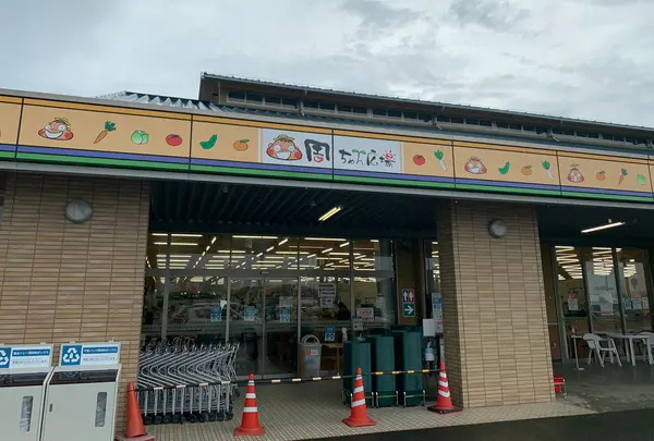 周ちゃん広場（産直市場）