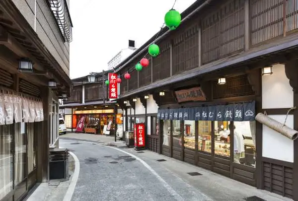 お土産