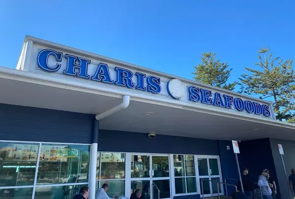 チャリス•シーフードCharis Seafoods