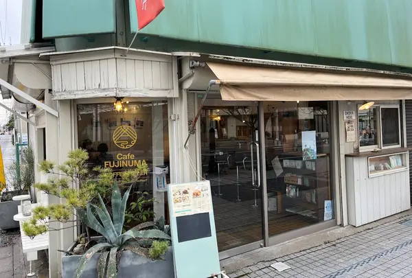 Cafe FUJINUMA