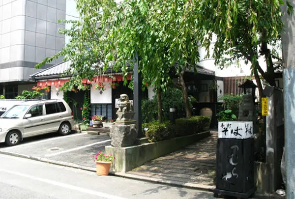 つむらやそば鷹匠店