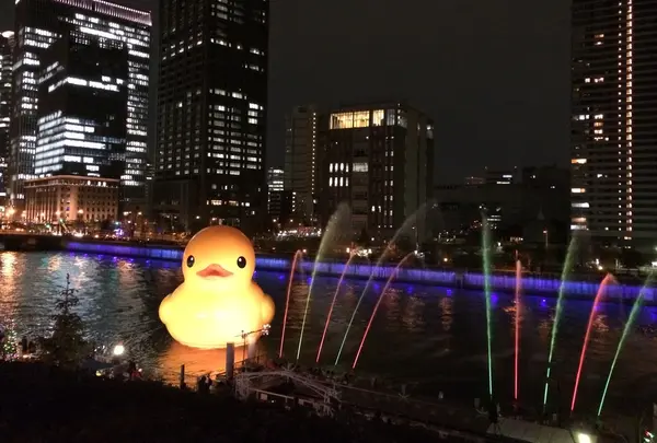 ほたるまち