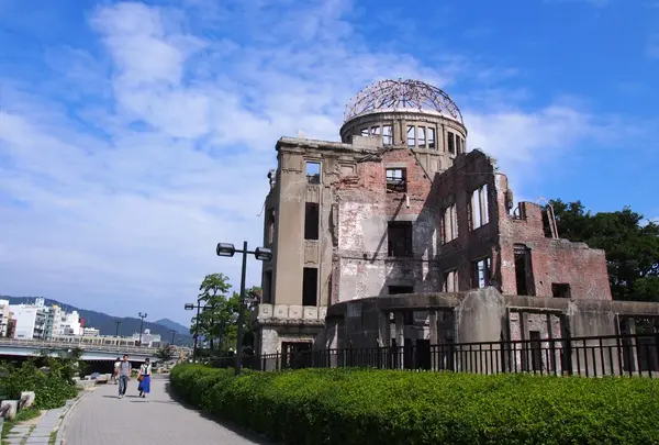 平和記念公園