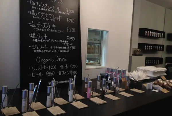 solco 戸越銀座
