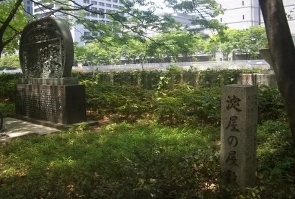 淀屋橋