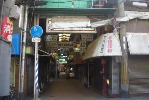飛田新地料理組合の写真・動画_image_134176