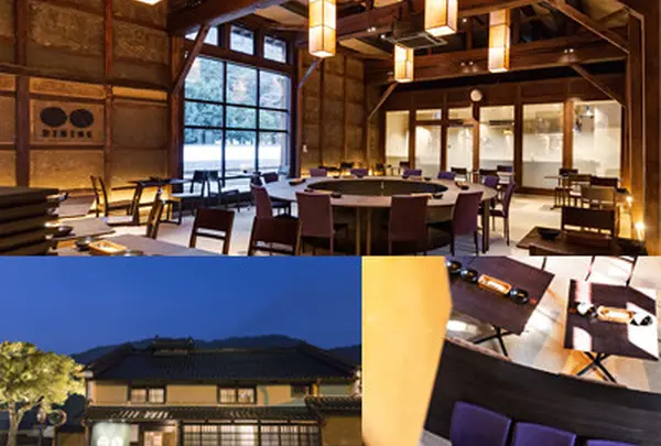 旧木村酒造場EN